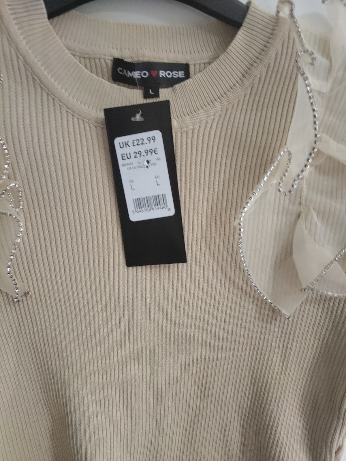 Size 10/14 classy top