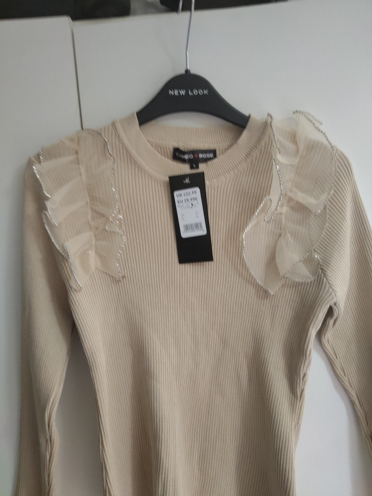 Size 10/14 classy top